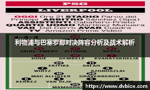jrsNBA直播体育网