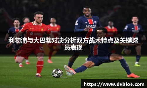 jrs看球网
