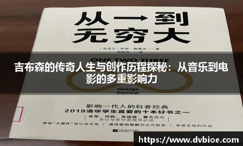 jrsNBA直播体育网