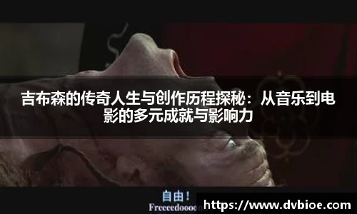 jrs直播体育吧