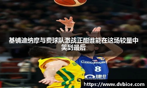 jRS.直播