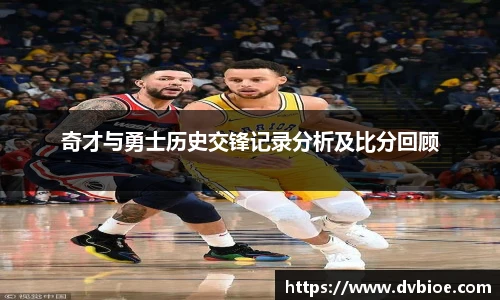 jrs看球网