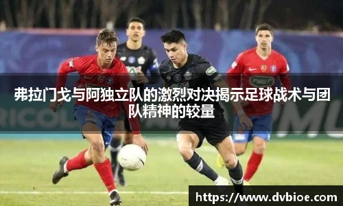 jrs看球网