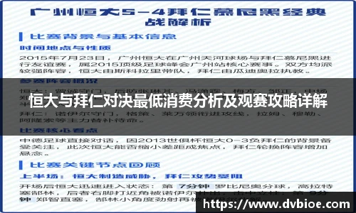 jrs直播体育吧