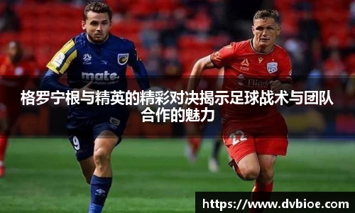 jrsNBA直播体育网