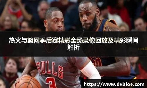 JRS官方网站入口