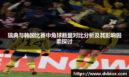 jrsNBA直播体育网