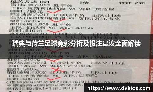 jrsNBA直播体育网