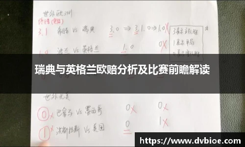 jrs直播体育吧