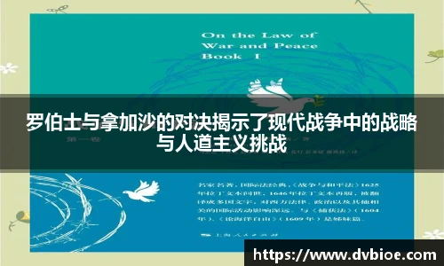 JRS官方网站入口