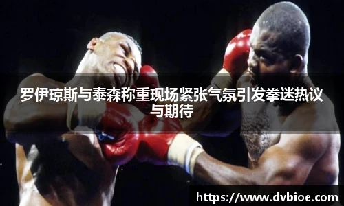 JRS官方网站入口