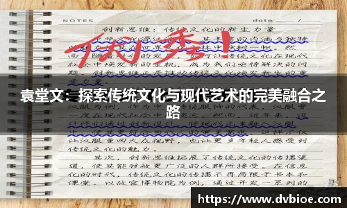 JRS官方网站入口