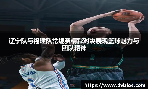 jrsNBA直播体育网