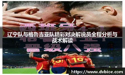 jrsNBA直播体育网