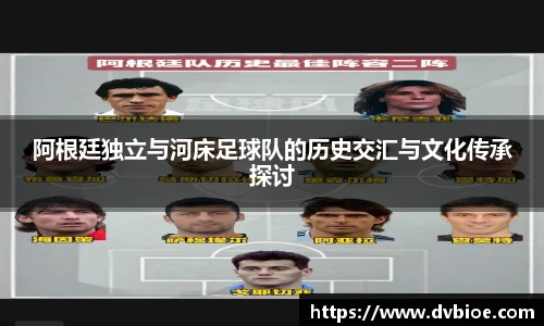 jrs直播体育吧