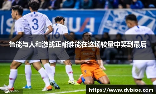 jrs直播体育吧