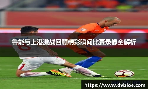 jRS.直播