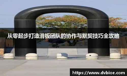 jrs看球网