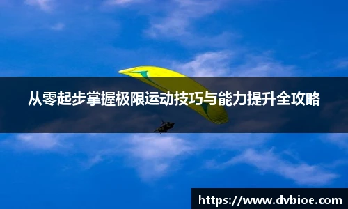 jRS.直播