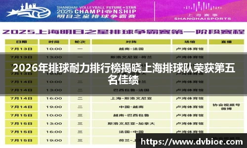 jrsNBA直播体育网