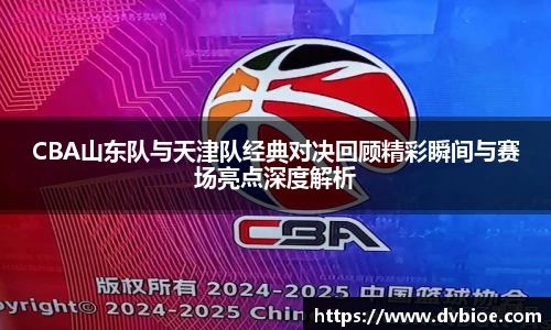 JRS官方网站入口