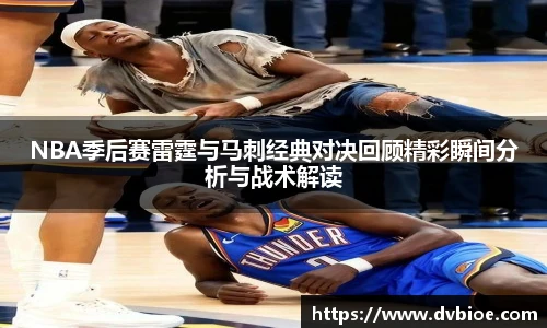 jrs看球网