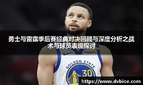 jrsNBA直播体育网