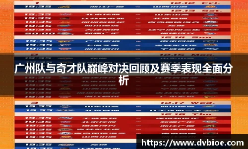 jrs直播体育吧