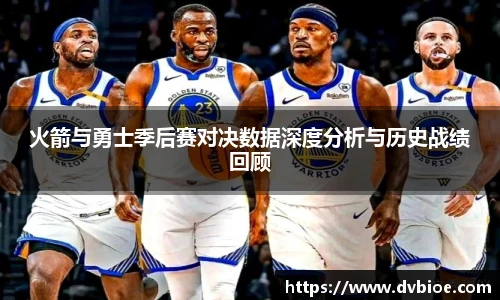 jrsNBA直播体育网