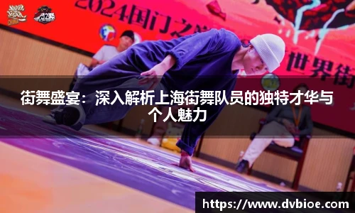 jRS.直播