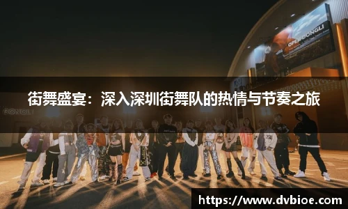 jrs看球网