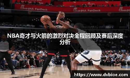 jrs直播体育吧