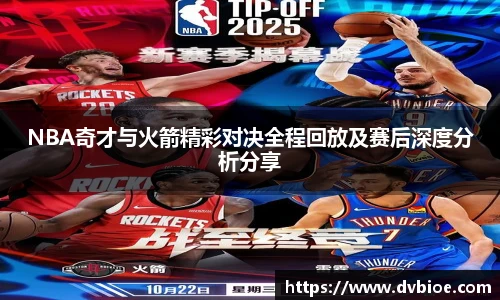 jrs直播体育吧