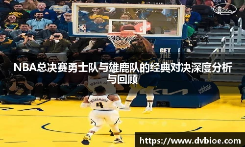 jrs直播体育吧