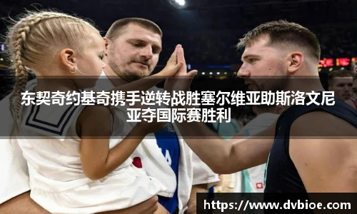 JRS官方网站入口