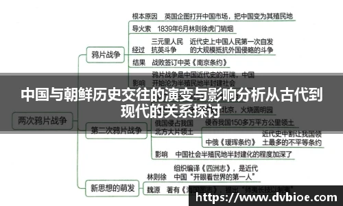 jRS.直播