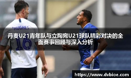 jrsNBA直播体育网