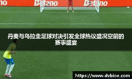 jrs看球网