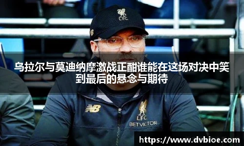 jRS.直播