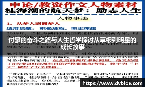 jrsNBA直播体育网