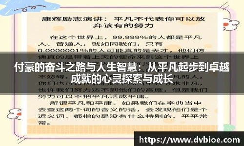 jrs直播体育吧