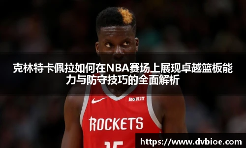 jRS.直播