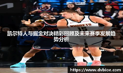 jrs看球网
