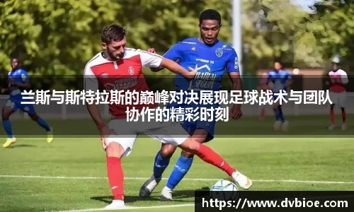 jrsNBA直播体育网