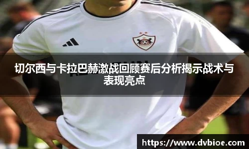 jrs看球网