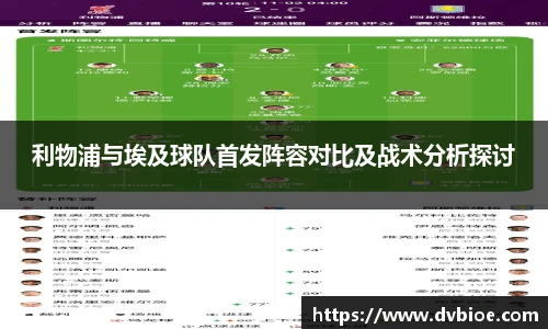 jrsNBA直播体育网