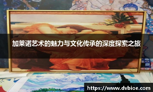 jrsNBA直播体育网