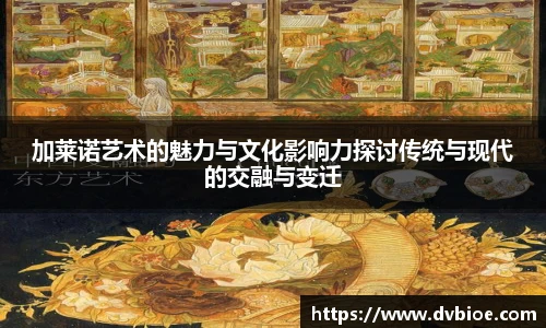 jrs看球网