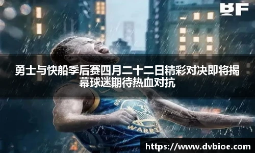 jrs直播体育吧