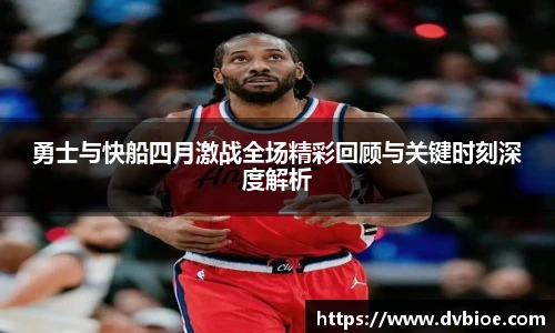 jrsNBA直播体育网